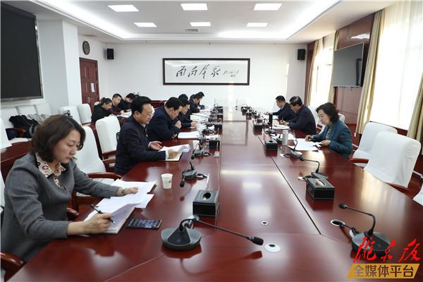 慶陽市政府和市總工會聯席會議召開
