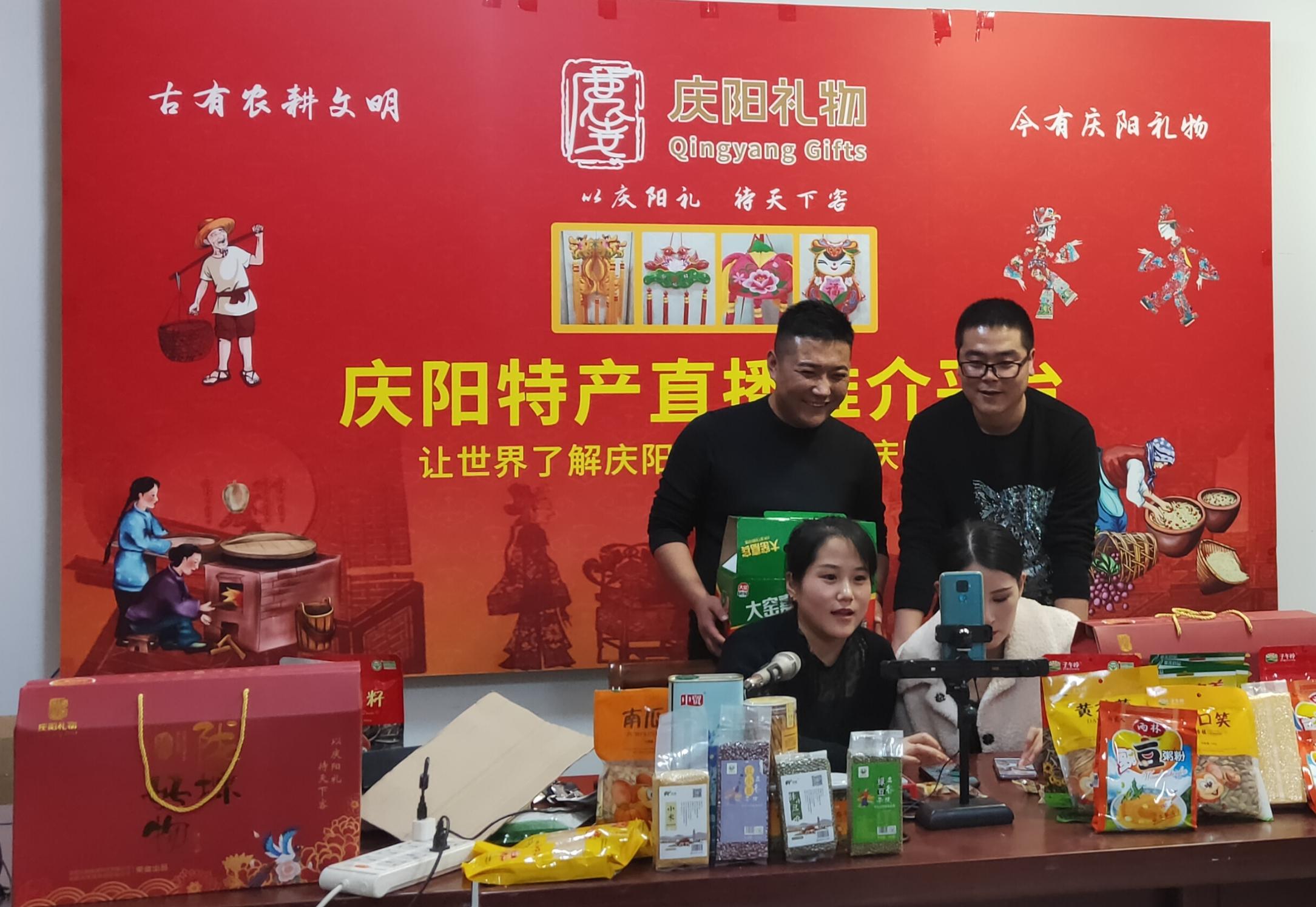 慶陽禮物直播平臺(tái)