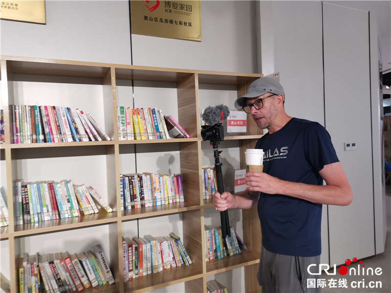 打卡多元長三角 “洋網紅”傳遞豐富多彩、生動立體的中國形象_fororder_微信圖片_202106291454275