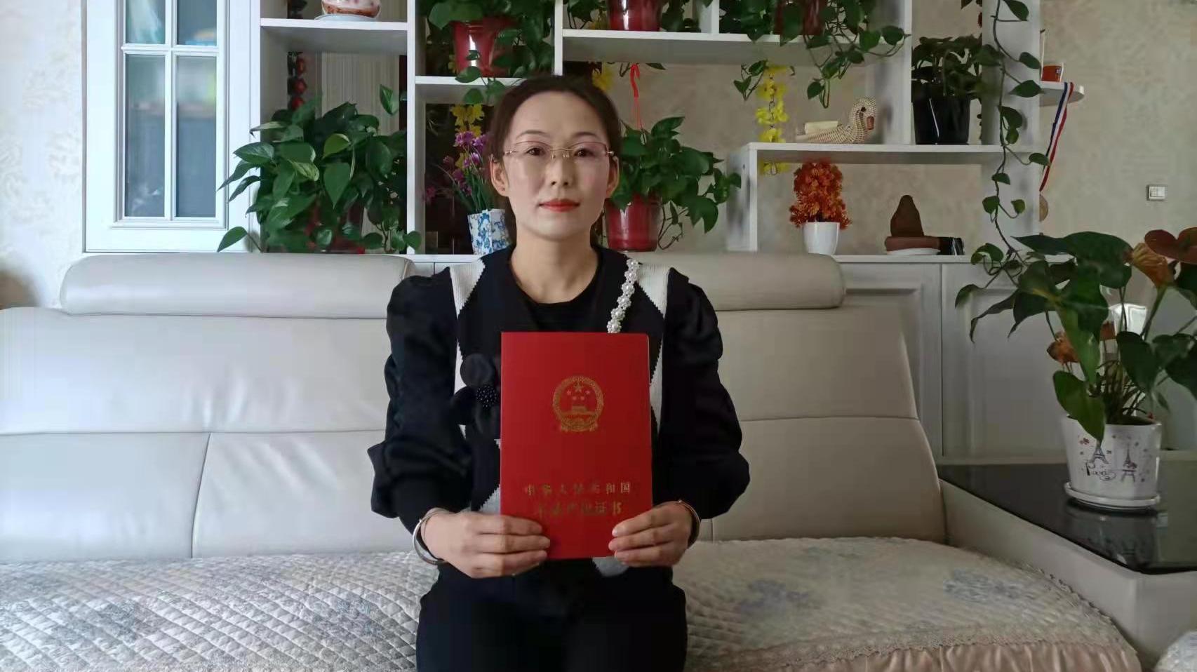 【第一眼】容缺辦！西峰區(qū)杏苑小區(qū)52戶住戶具備不動產(chǎn)證申領(lǐng)條件
