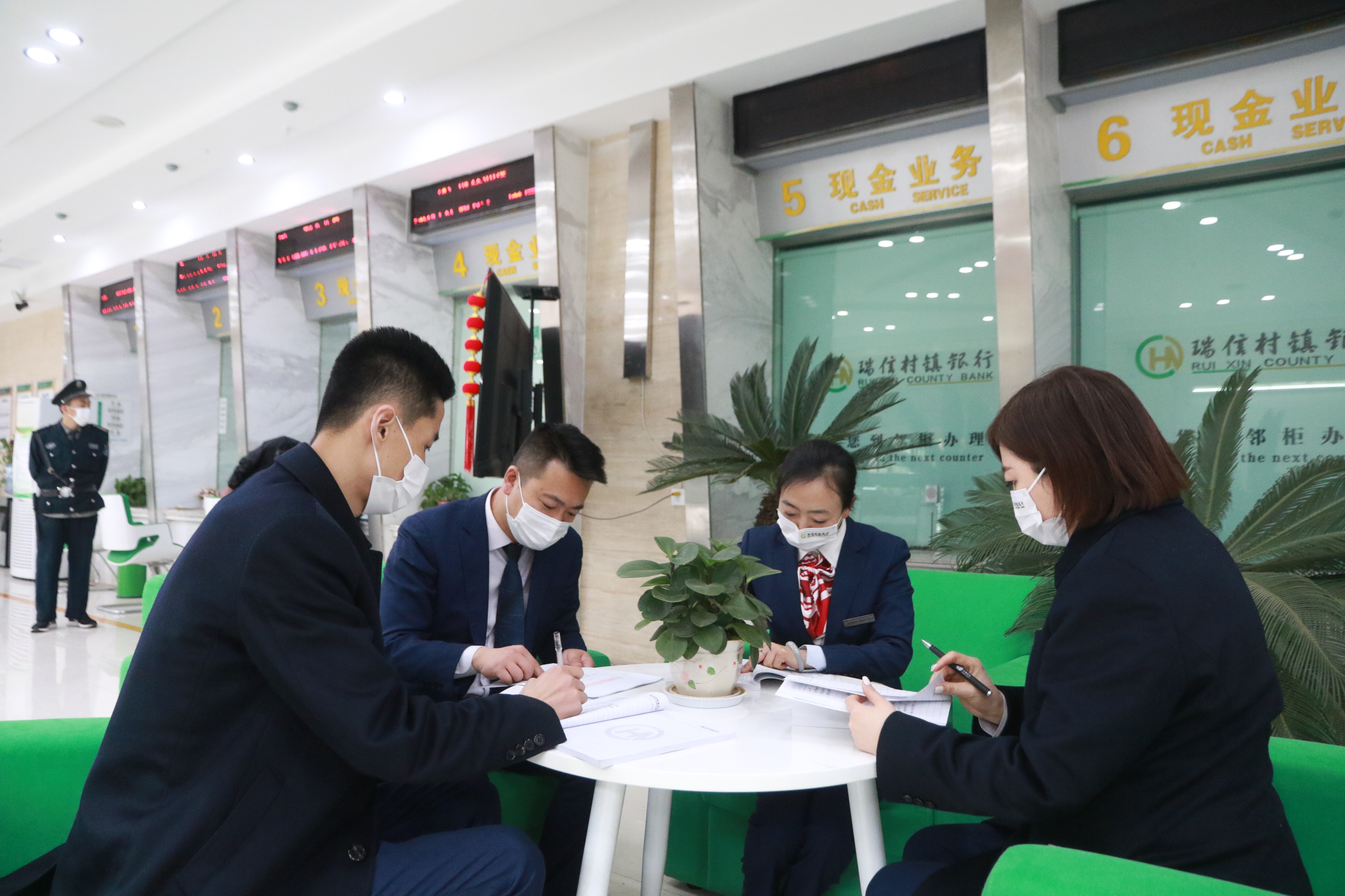 瑞信村鎮銀行 金融創新再發力 信用救助潤民心