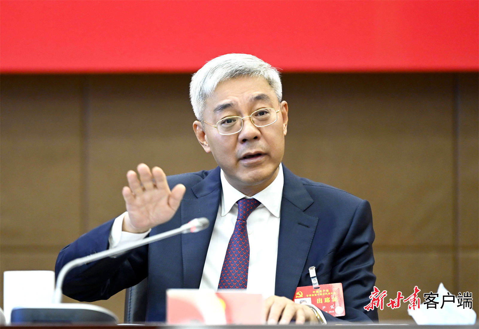 尹弘參加武威市代表團討論時強調：找準功能定位，發揮比較優勢，積極融入“一核三帶”區域發展格局