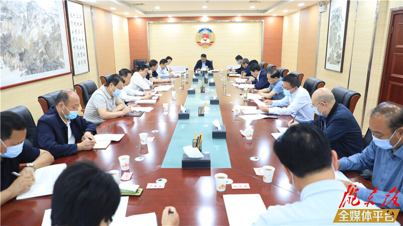 慶陽市政協黨組召開（擴大）會議 傳達學習省第十四次黨代會精神