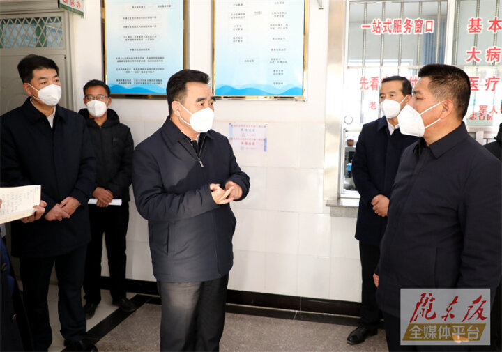 黃澤元在調研疫情防控醫療資源準備及救治工作時強調 全力以赴做好醫療保障和物資保供 切實滿足群眾就醫和基本用藥需求