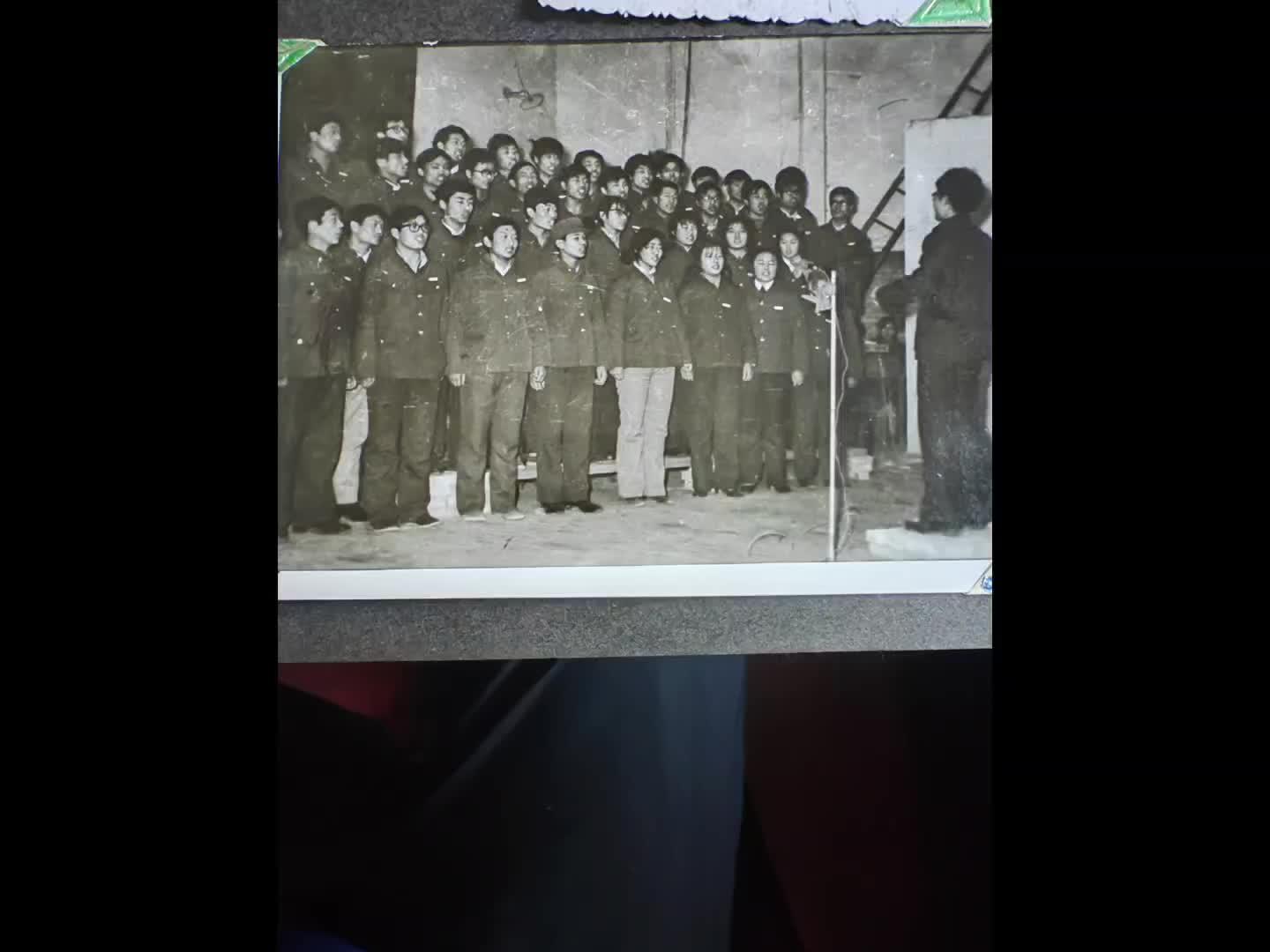 發小