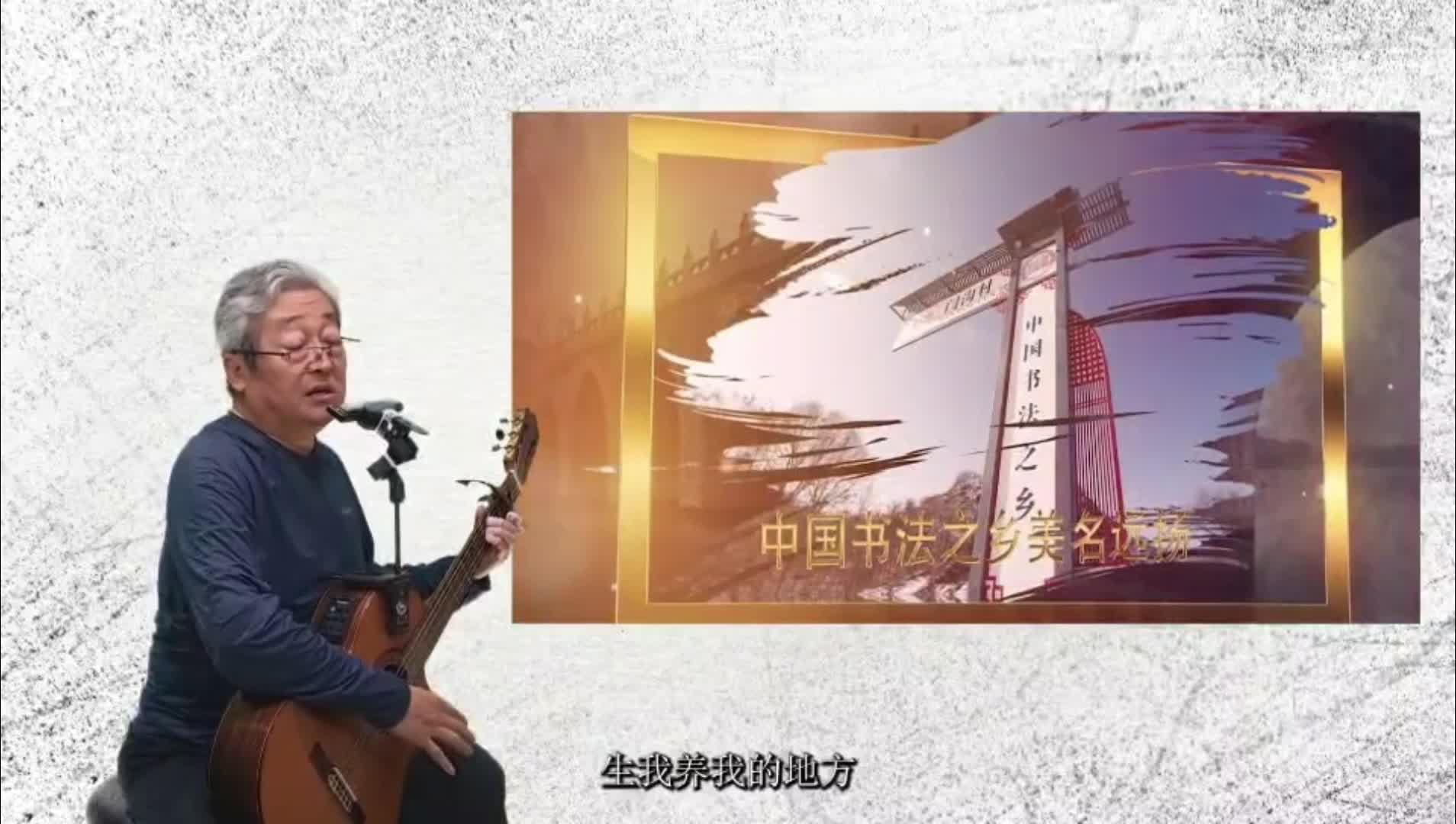 夢回鎮原