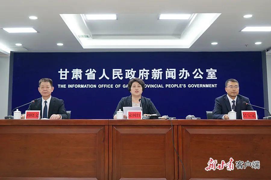 實錄丨第十八屆慶陽香包民俗文化節新聞發布會