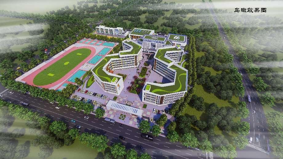 西峰城區(qū)將新建一所實(shí)驗(yàn)學(xué)校，預(yù)計(jì)2024年全面建成投入使用！
