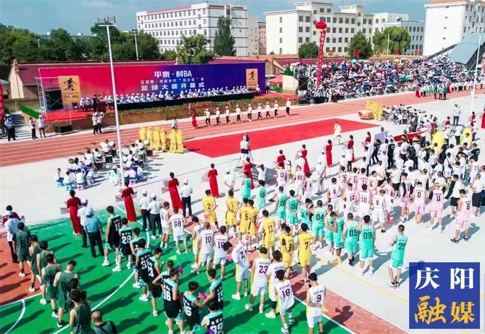 【鄉村行 看振興】鎮原縣平泉鎮：黨建引領“五治融合”，塑造鄉村治理新典范