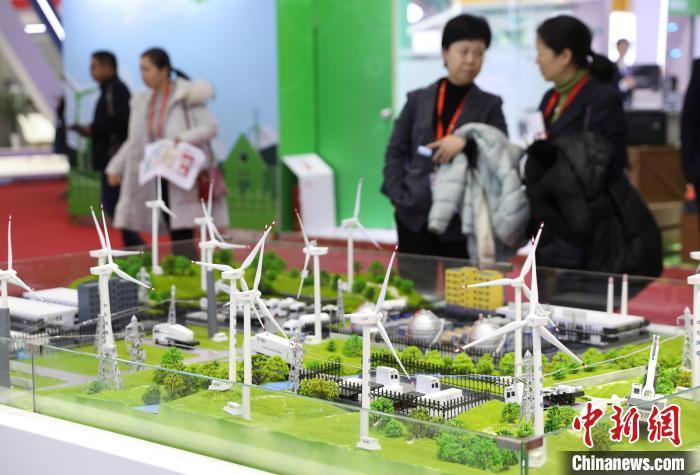 清潔能源企業在首屆鏈博會“鏈”接世界