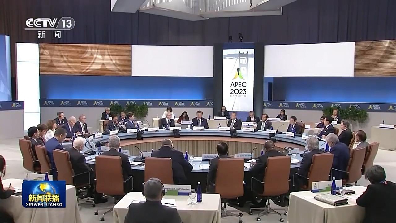 破浪前行 高質量發展邁出堅實步伐丨向縱深推進！高水平開放 與世界合作共贏