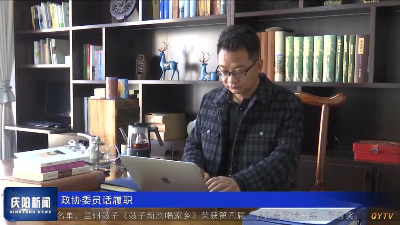 【政協委員話履職】閆杰：發揮互聯網優勢 建言獻策解決群眾急難事