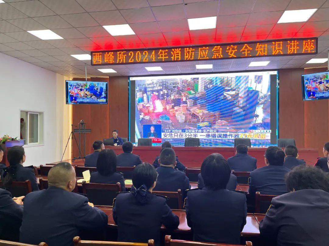 慶陽市消防救援支隊走進(jìn)高速收費(fèi)站開展消防培訓(xùn)演練