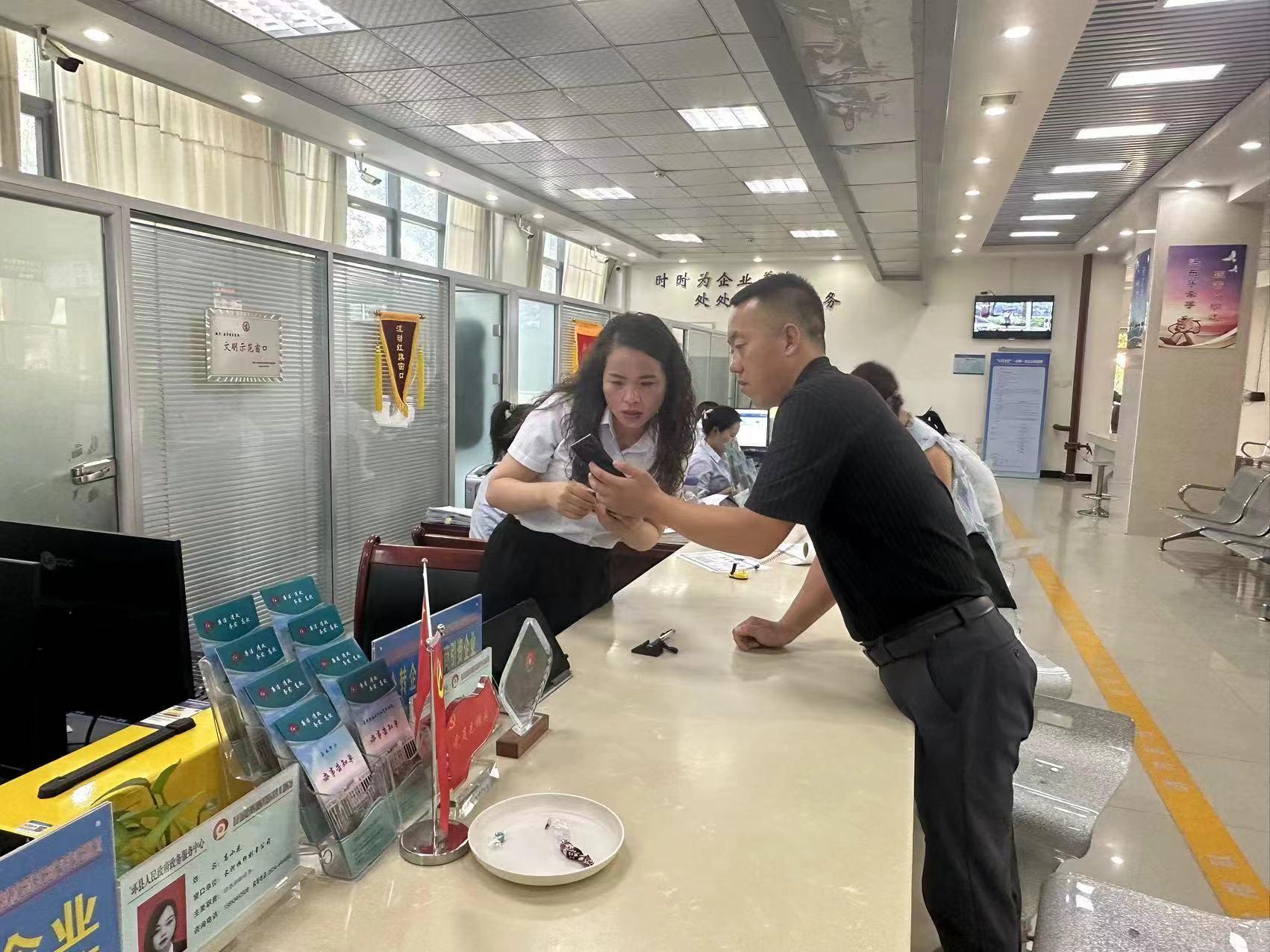 “高效辦成一件事”提升服務效能——環縣以優質高效暖心服務打造城市文明形象