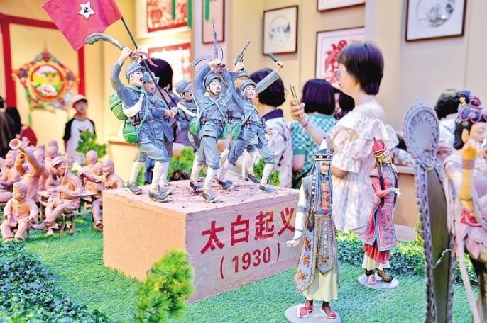 【香約慶陽 包容天下】合水縣 千余件民俗產品亮相節會