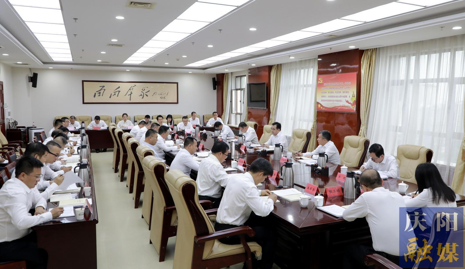 黃澤元在市委辦公室黨總支講專題黨課 勉勵全體黨員在知紀明紀上下功夫，在增強自覺上常修煉，在工作質量上見實效，切實把黨紀學習教育成效轉化為擔當作為、干事創業的強大動力