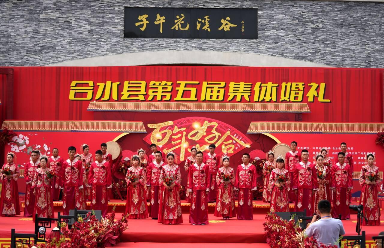 合水：崇德尚儉為愛“減負” 文明新風為幸?！凹哟a”