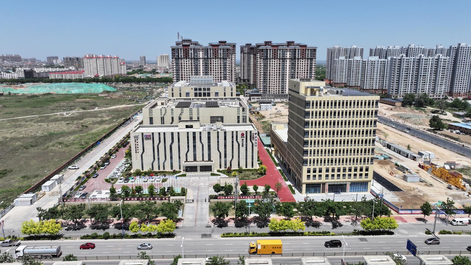 數實融合提質增效 全力推進新型工業化——加快建設隴東綜合能源化工基地和國家數據中心集群