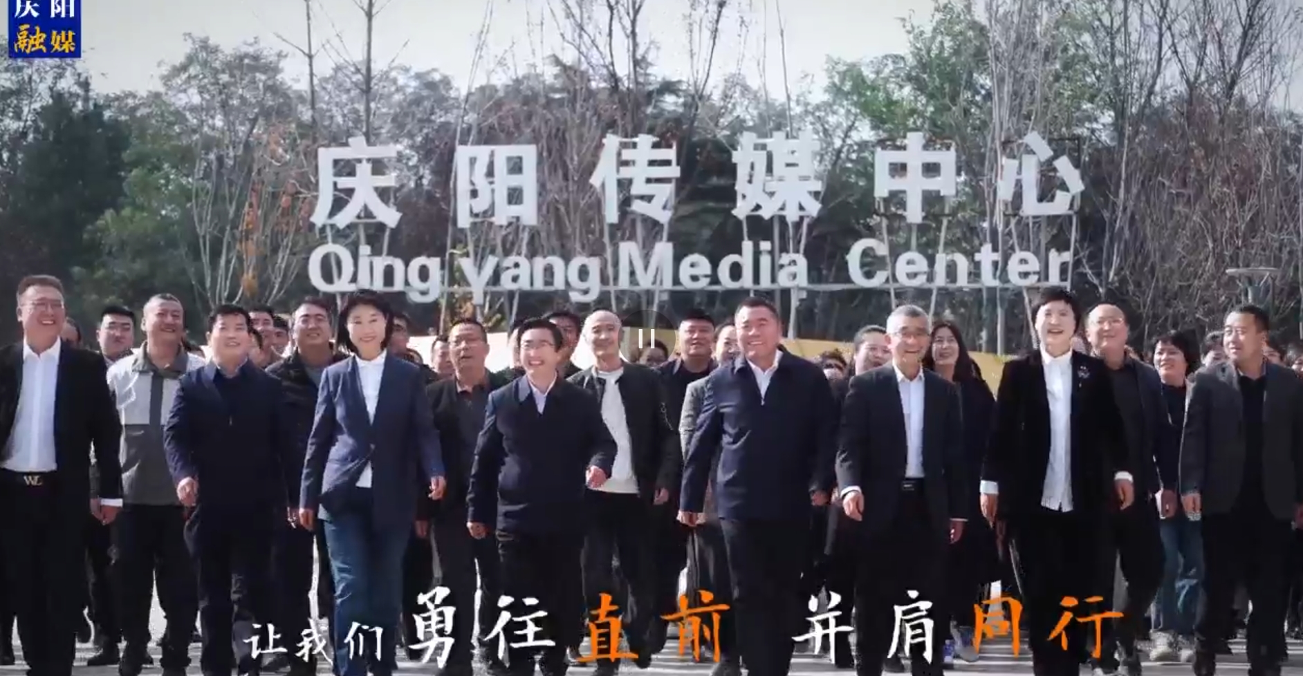 【慶陽視頻·記者節特輯】我在慶陽融媒很想你
