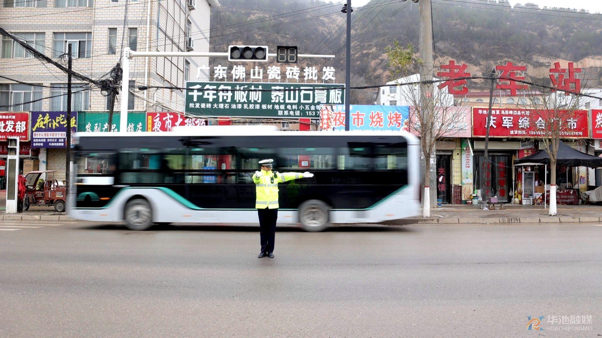 【創建文明城·慶陽在行動】華池：以“整治”促“常態” 讓文明交通“歸位”