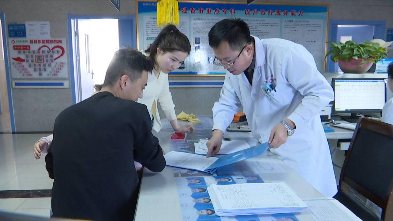 合水縣人民醫院：一站式“床旁結算” 讓患者“零跑腿”