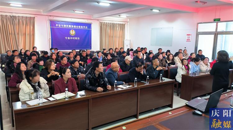 寧縣中村鎮：村民直播帶貨忙 促農增收富起來