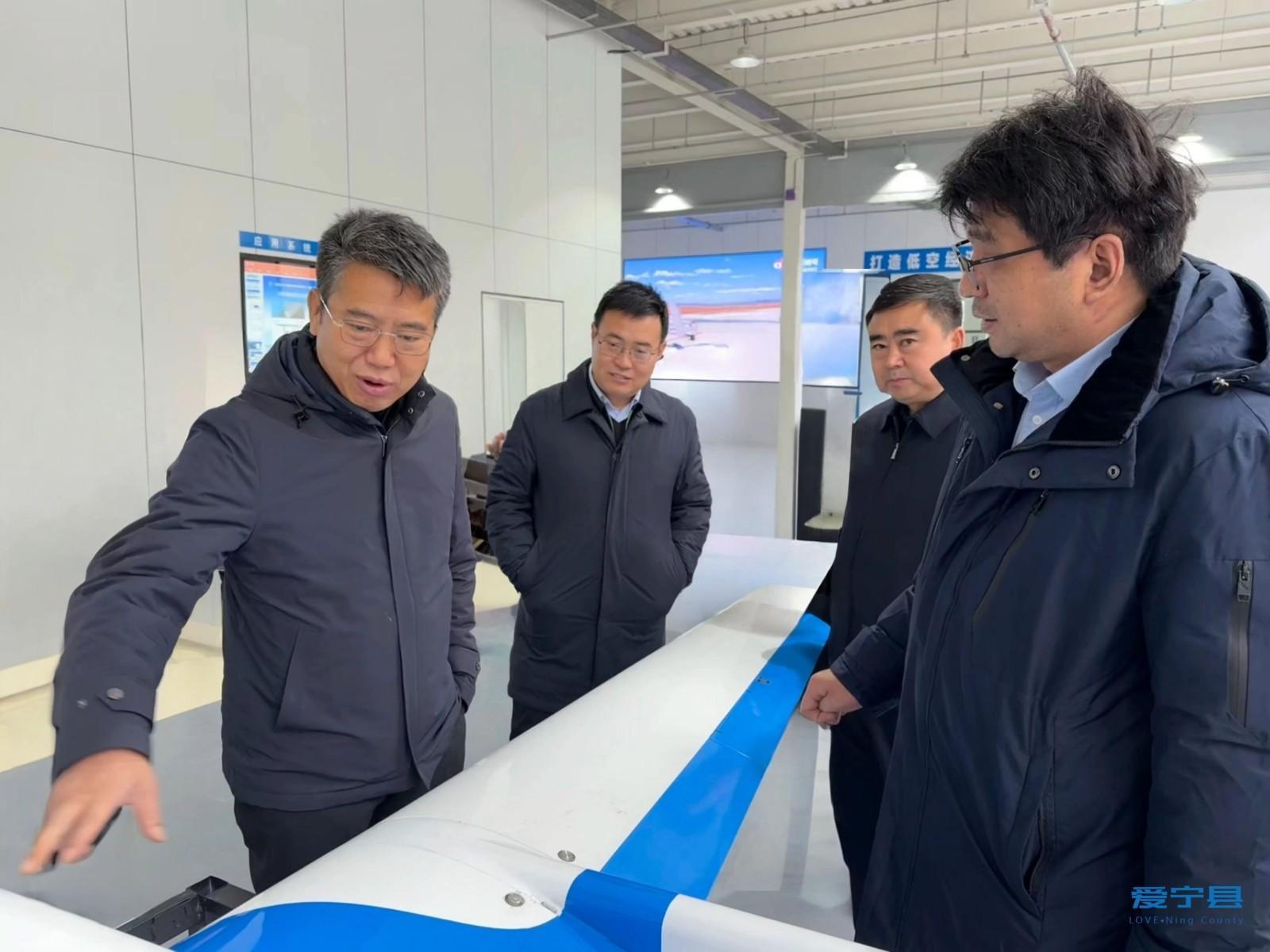 寧縣：招商引資結碩果 匯聚發展新動能