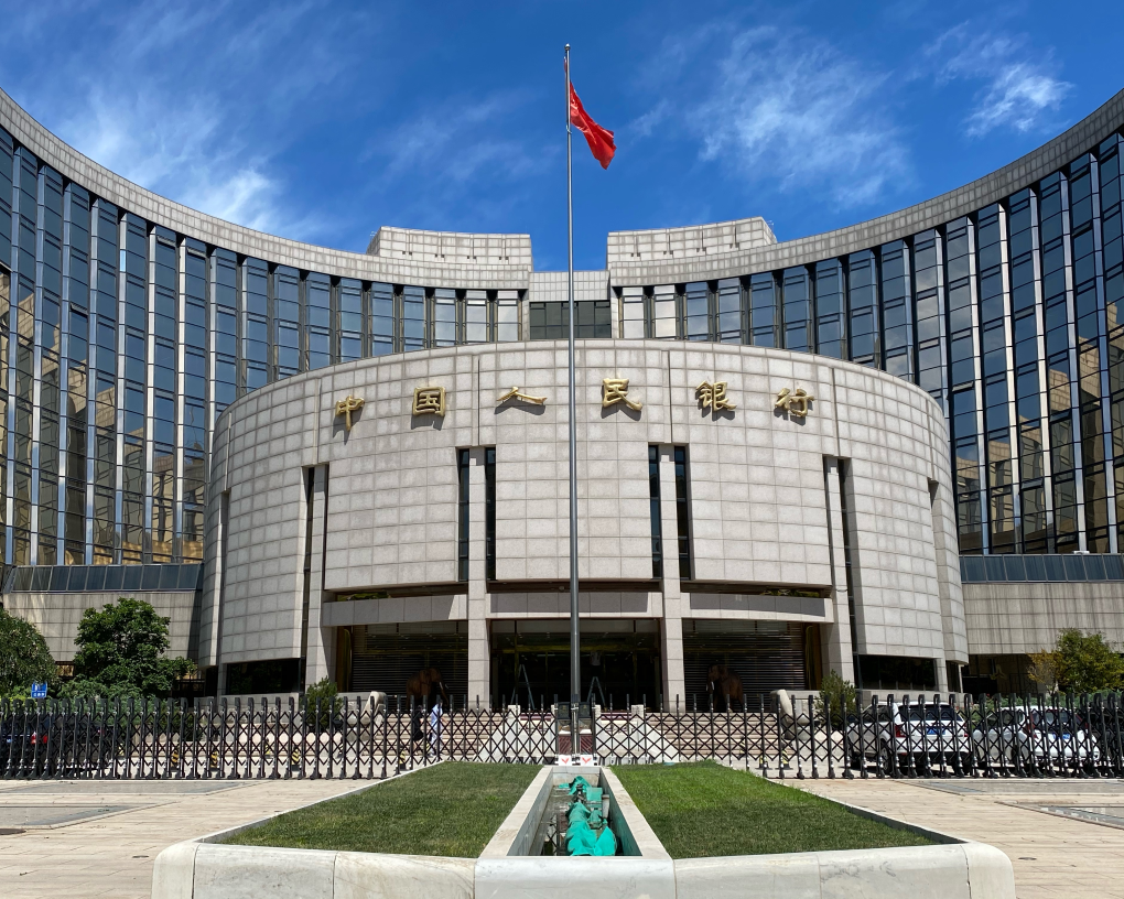 2024年我國(guó)債券市場(chǎng)共發(fā)行債券79.3萬億元