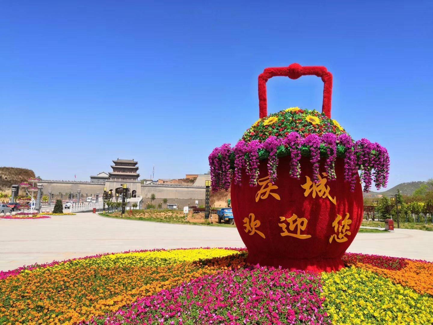 慶城縣發揮文旅優勢 激發縣域發展新動能