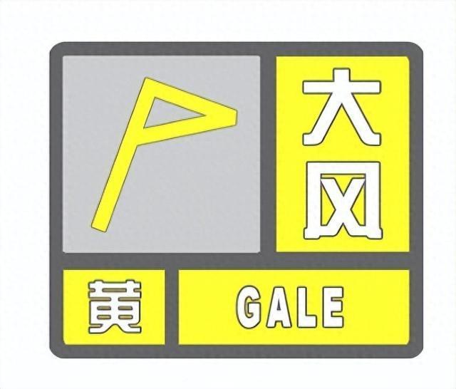 寒潮大風(fēng)沙塵霜凍天氣來(lái)襲！慶陽(yáng)要求各地強(qiáng)化監(jiān)測(cè)預(yù)警做好防范應(yīng)對(duì)工作
