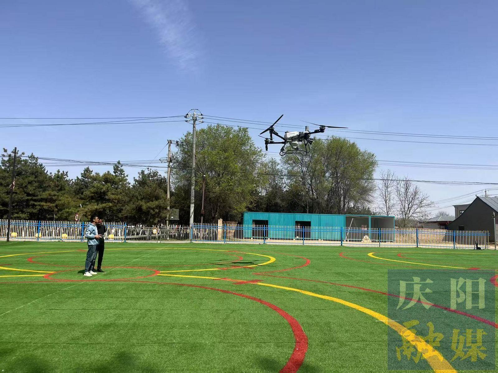 慶陽：聚力低空經濟新賽道 科技賦能2025數字中國創新大賽