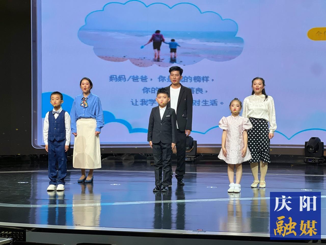 【書香隴原 文脈慶陽】西峰區周嶺小學舉辦“書香潤童心 閱讀伴成長”主題閱讀活動