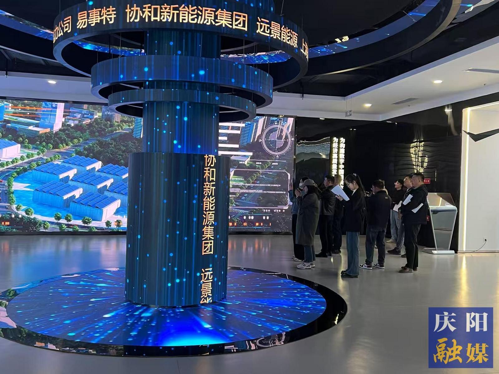 慶陽市以項目高水平建設為全省高質量發(fā)展“挑大梁、作標桿”
