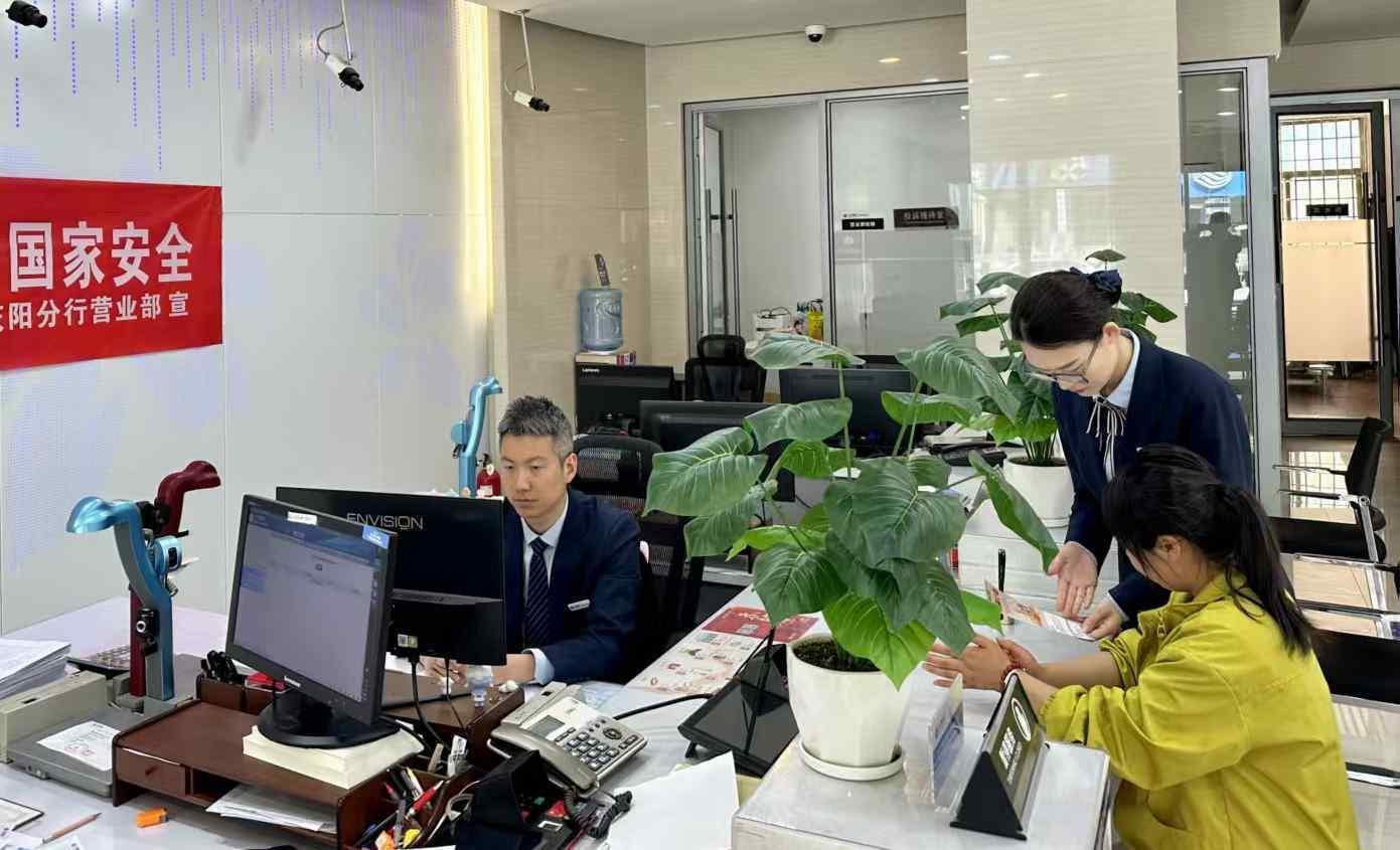 慶陽：科技金融助力數(shù)字經(jīng)濟“加速跑”