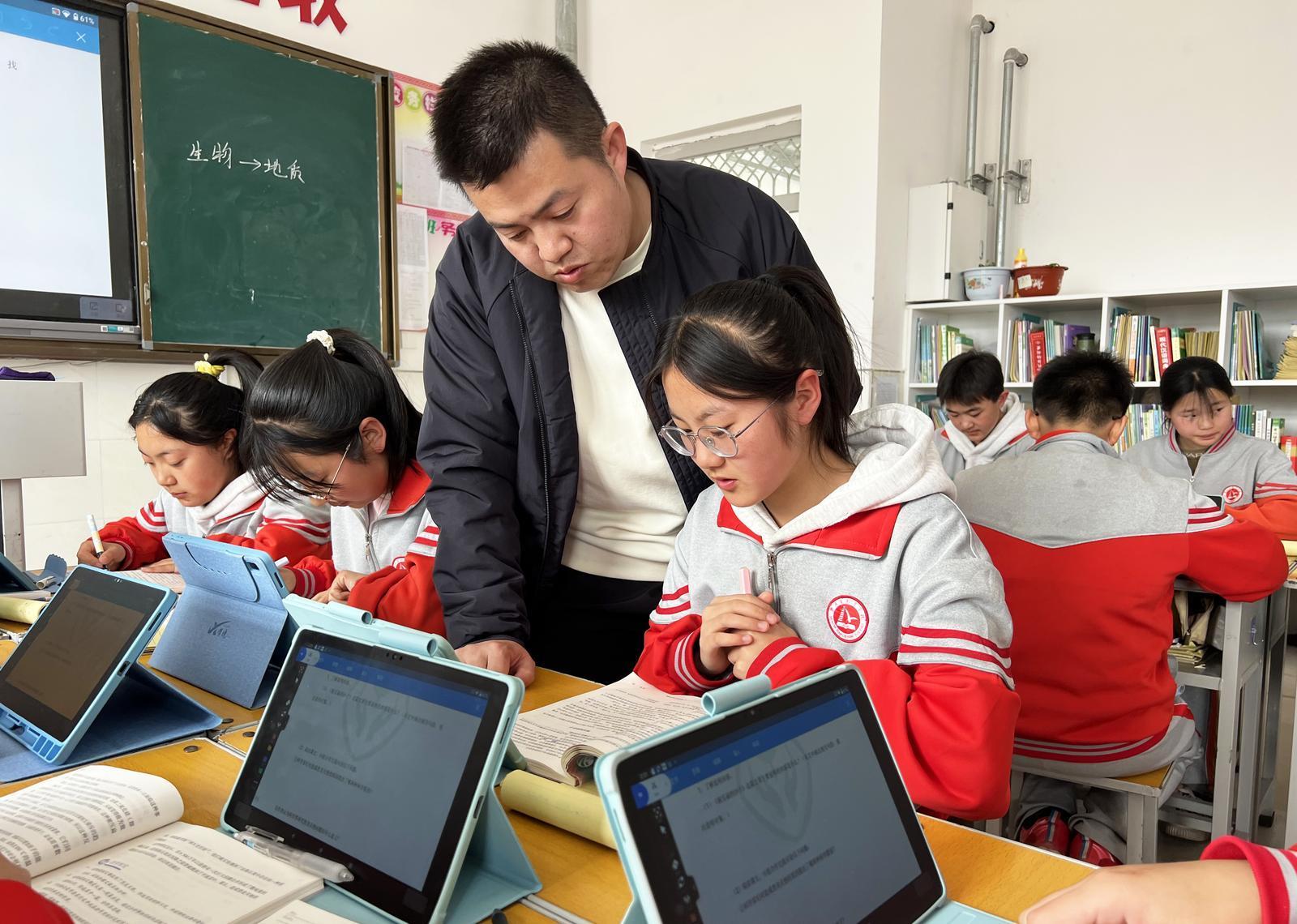 2025年慶陽市全面推行小學入學“線上一網通辦” 打造陽光招生新生態