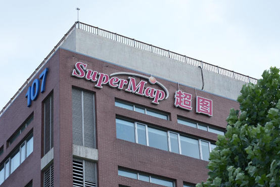 中關村朝陽園支持超圖打造空間智能加速器 探索鏈主企業開源開放模式
